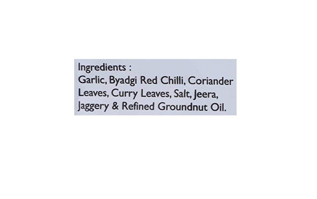 Umadi's Garlic Chutney    Pack  200 grams